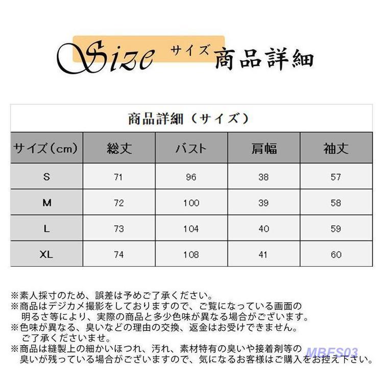 新作 テーラードジャケット レディース 長袖 スーツジャケット ブレザー アウター カジュアル ビジネス 通勤 OL 高級感 上品 春秋 ストリート系