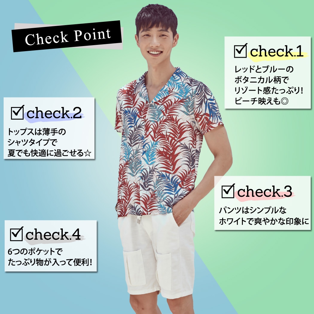 トップス ハーフパンツ メンズ 大人 2点セット 白 ボタニカル 半袖 夏 海 旅行 リゾート おしゃれ 服 シンプル 無地 韓国 SHEBEACH シービーチ 正規品 かっこいい 爽やか ハワイアン mdprevattcaulkingandwaterproofing.com