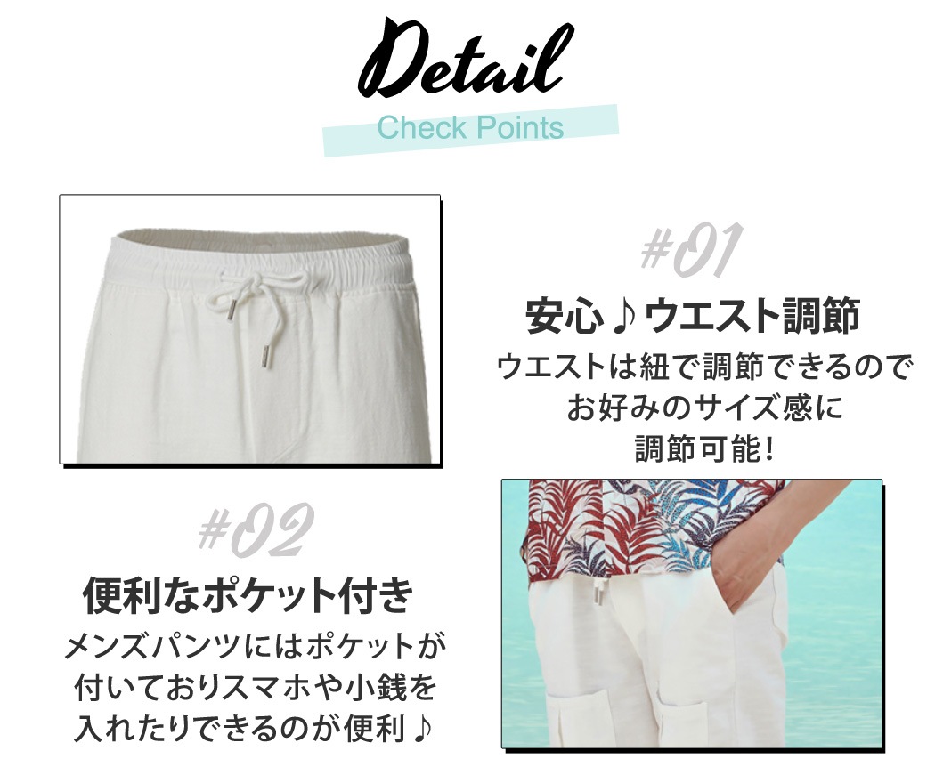 トップス ハーフパンツ メンズ 大人 2点セット 白 ボタニカル 半袖 夏 海 旅行 リゾート おしゃれ 服 シンプル 無地 韓国 SHEBEACH シービーチ 正規品 かっこいい 爽やか ハワイアン mdprevattcaulkingandwaterproofing.com