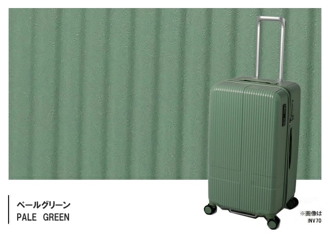 INV70 75L Middle スクエア ラージ キャリーバッグ [14タイプ] 【公式
