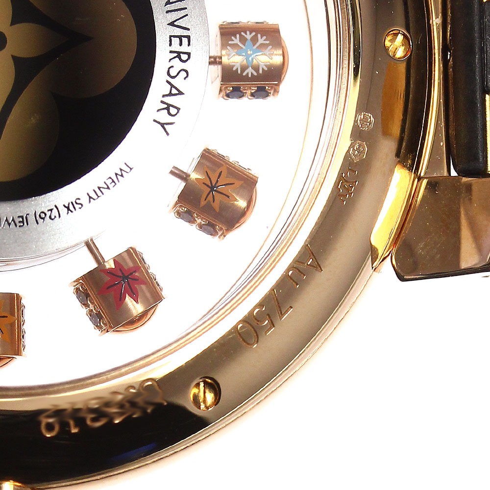 ルイヴィトン LOUIS VUITTON Q1BGIY スピンタイム レインボー ジャパンリミテッド K18PG 自動巻き メンズ 良品 箱保証書付き_796724【中古】