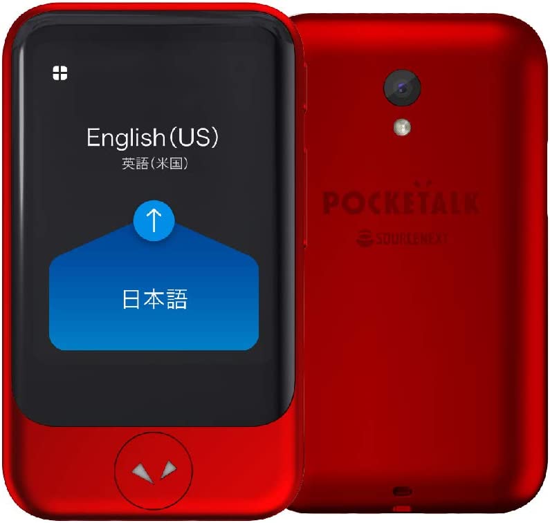 POCKETALK S （ ポケトーク ） 翻訳機 通信2年付 レッド PTSGR 【公式