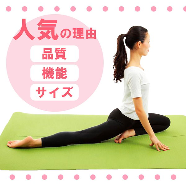 Qoo10] 【2点購入で150OFF】『今だけ！クー