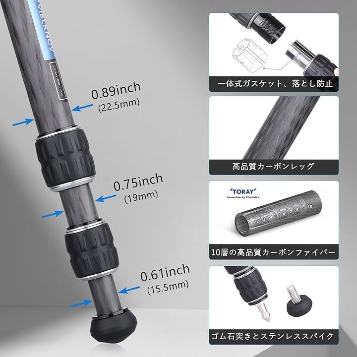 22.5mm 管経ミニカーボン 三脚&28mmボール低重心雲台キット 軽量 持ち運びに便利 カメラ 卓上 CNCアルカスイス三脚ヘッド DSLR/一眼レフ/ミラーレス など対応 旅行用 22.5mm 管経ミニカーボン 三脚&28mmボール低重心雲台キット 軽量 持ち運びに便利 カメラ 卓上 CNCアルカスイス三脚ヘッド DSLR/一眼レフ/ミラーレス など対応 旅行用