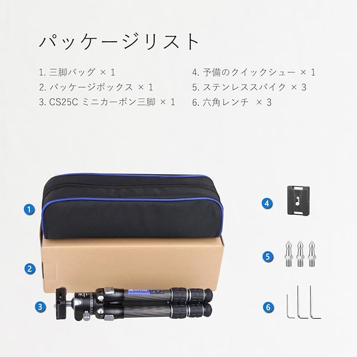 22.5mm 管経ミニカーボン 三脚&28mmボール低重心雲台キット 軽量 持ち運びに便利 カメラ 卓上 CNCアルカスイス三脚ヘッド DSLR/一眼レフ/ミラーレス など対応 旅行用 22.5mm 管経ミニカーボン 三脚&28mmボール低重心雲台キット 軽量 持ち運びに便利 カメラ 卓上 CNCアルカスイス三脚ヘッド DSLR/一眼レフ/ミラーレス など対応 旅行用