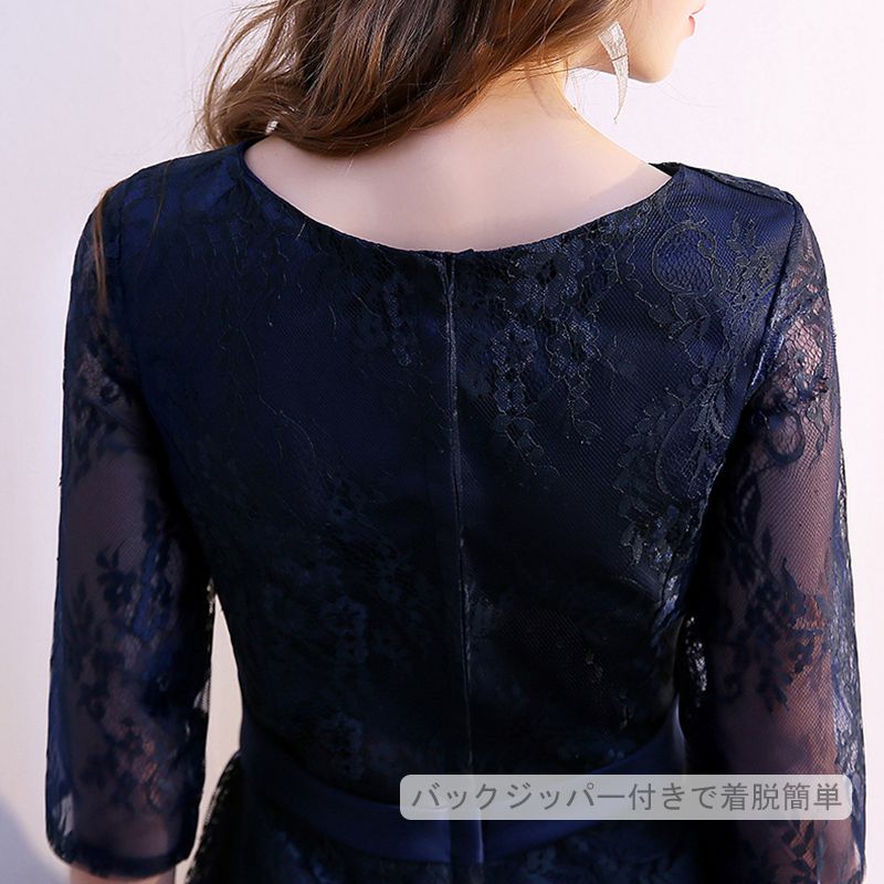 パーティードレス 結婚式 ワンピース ミモレ丈 結婚式ドレス 結婚式 ワンピース総レース パーティドレス お呼ばれドレス 袖あり 袖 ニ次会 フォーマル セレブ 二次会 パーティ 2次会 パーティー