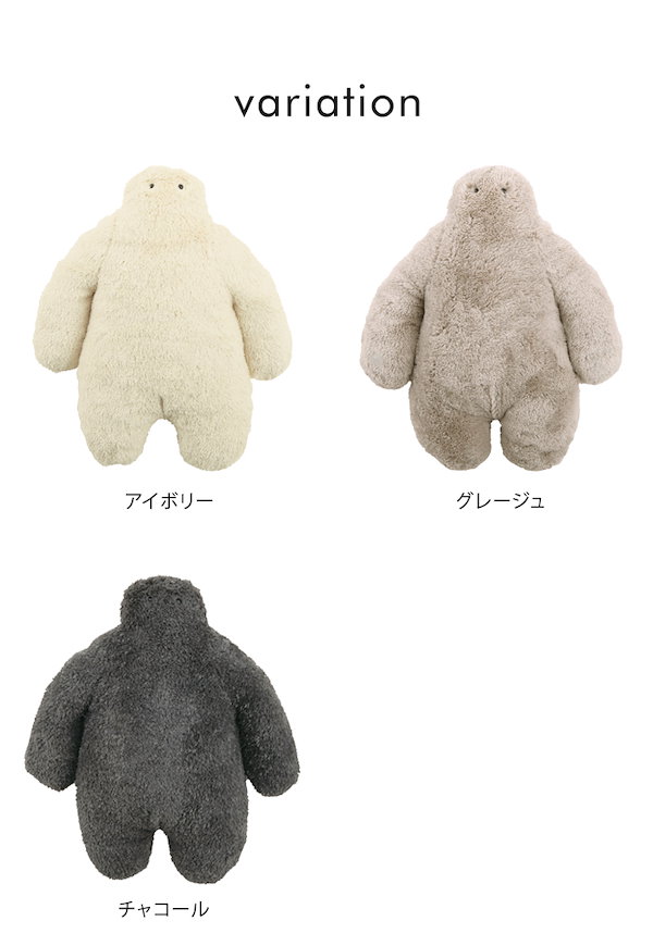 Qoo10] FUNIO フニオ シリコン 湯たんぽ