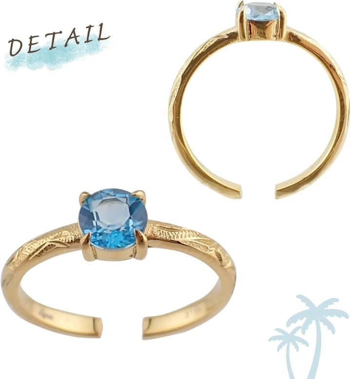 Piena ピエナサージカルステンレス316L製 天然石 フリーサイズ 一石 ハワイアンジュエリー リング レディース ブルートパーズ/ゴールド(ブルートパーズ / ゴールド) Piena ピエナサージカルステンレス316L製 天然石 フリーサイズ 一石 ハワイアンジュエリー リング レディース ブルートパーズ/ゴールド(ブルートパーズ / ゴールド)