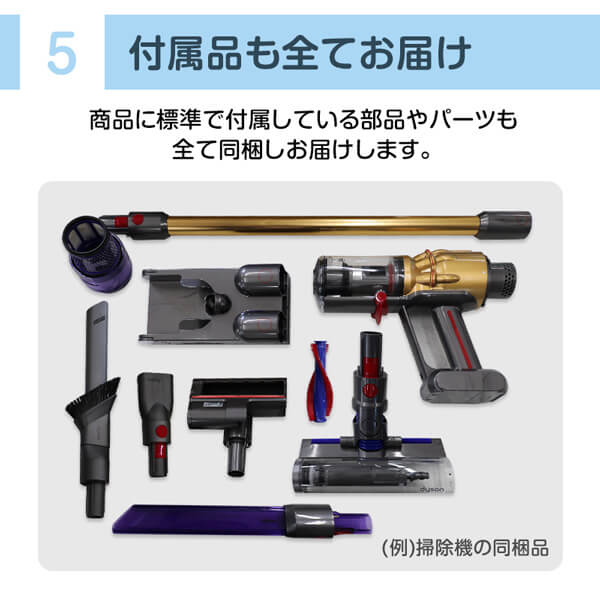 HS05 COMP LG VBR SP BR ビンカブルー/ロゼ Dyson Airwrap マルチスタイラー Complete Long カールドライヤー (収納ポーチ付き・コーム・ブラシ付き) HS05 COMP LG VBR SP BR ビンカブルー/ロゼ Dyson Airwrap マルチスタイラー Complete Long カールドライヤー (収納ポーチ付き・コーム・ブラシ付き)
