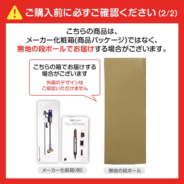 HS05 COMP LG VBR SP BR ビンカブルー/ロゼ Dyson Airwrap マルチスタイラー Complete Long カールドライヤー (収納ポーチ付き・コーム・ブラシ付き) HS05 COMP LG VBR SP BR ビンカブルー/ロゼ Dyson Airwrap マルチスタイラー Complete Long カールドライヤー (収納ポーチ付き・コーム・ブラシ付き)