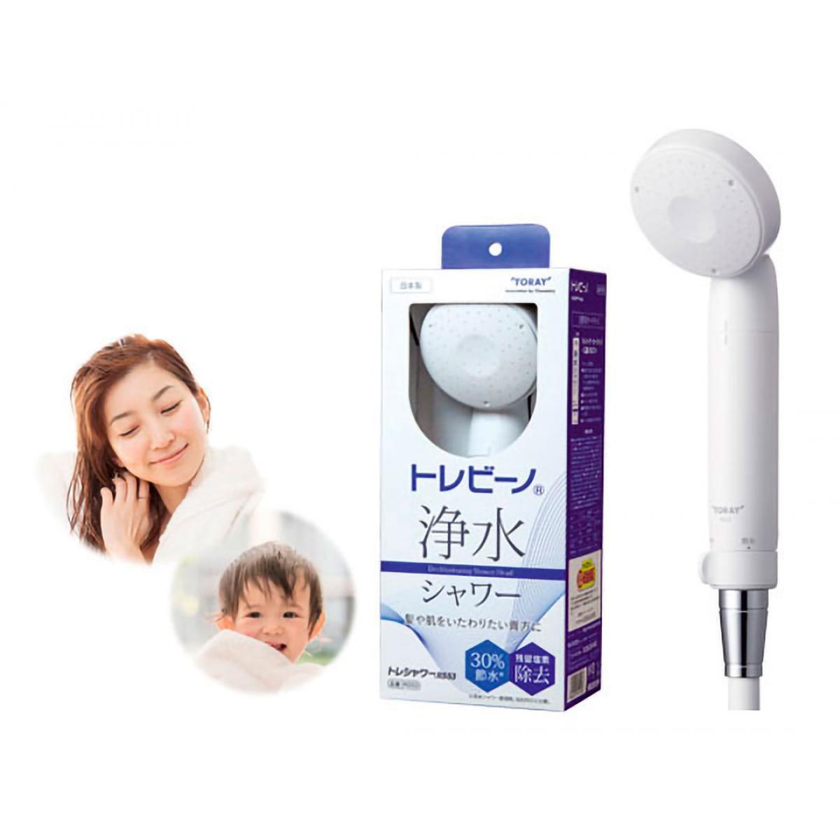 東レ 家庭用浄水器 トレビーノ トレシャワー RS53 塩素除去タイプ 浄水シャワー スリム 軽量 日本アトピー協会推薦品 東レ 家庭用浄水器 トレビーノ トレシャワー RS53 塩素除去タイプ 浄水シャワー スリム 軽量 日本アトピー協会推薦品