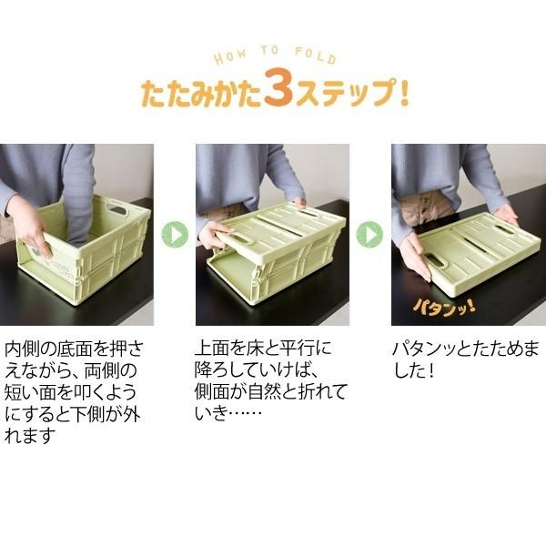 ディズニー収納ボックス 同柄2個セット 折りたたみミニコンテナ スタッキングコンテナ すきま収納 折り畳み収納 ディズニー収納ボックス 同柄2個セット 折りたたみミニコンテナ スタッキングコンテナ すきま収納 折り畳み収納