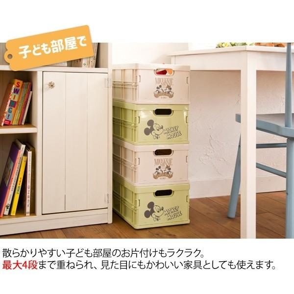 ディズニー収納ボックス 同柄2個セット 折りたたみミニコンテナ スタッキングコンテナ すきま収納 折り畳み収納 ディズニー収納ボックス 同柄2個セット 折りたたみミニコンテナ スタッキングコンテナ すきま収納 折り畳み収納