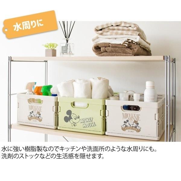 ディズニー収納ボックス 同柄2個セット 折りたたみミニコンテナ スタッキングコンテナ すきま収納 折り畳み収納 ディズニー収納ボックス 同柄2個セット 折りたたみミニコンテナ スタッキングコンテナ すきま収納 折り畳み収納