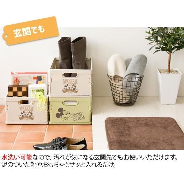 ディズニー収納ボックス 同柄2個セット 折りたたみミニコンテナ スタッキングコンテナ すきま収納 折り畳み収納 ディズニー収納ボックス 同柄2個セット 折りたたみミニコンテナ スタッキングコンテナ すきま収納 折り畳み収納