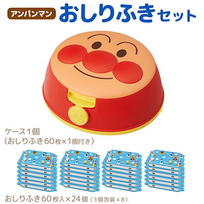 Qoo10] アンパンマンキッズコレクション 【ドキンちゃんと