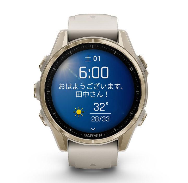 ガーミン fenix 8 Sapphire AMOLED 43mm Soft Gold / Fog Gray 【Suica対応】スマートウォッチ 010-02903-16 ガーミン fenix 8 Sapphire AMOLED 43mm Soft Gold / Fog Gray 【Suica対応】スマートウォッチ 010-02903-16