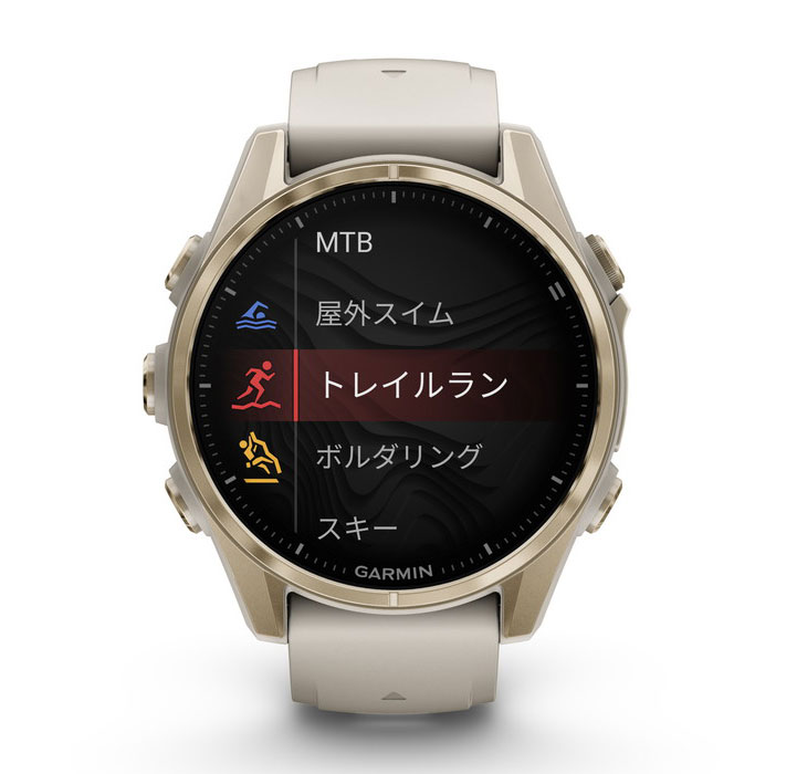 ガーミン fenix 8 Sapphire AMOLED 43mm Soft Gold / Fog Gray 【Suica対応】スマートウォッチ 010-02903-16 ガーミン fenix 8 Sapphire AMOLED 43mm Soft Gold / Fog Gray 【Suica対応】スマートウォッチ 010-02903-16