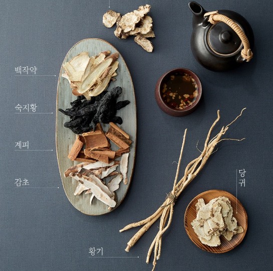 Damte双和車プラス15gx50P(2box)/健康食品/韓国食品/健康車/冬健康/韓流 Damte双和車プラス15gx50P(2box)/健康食品/韓国食品/健康車/冬健康/韓流