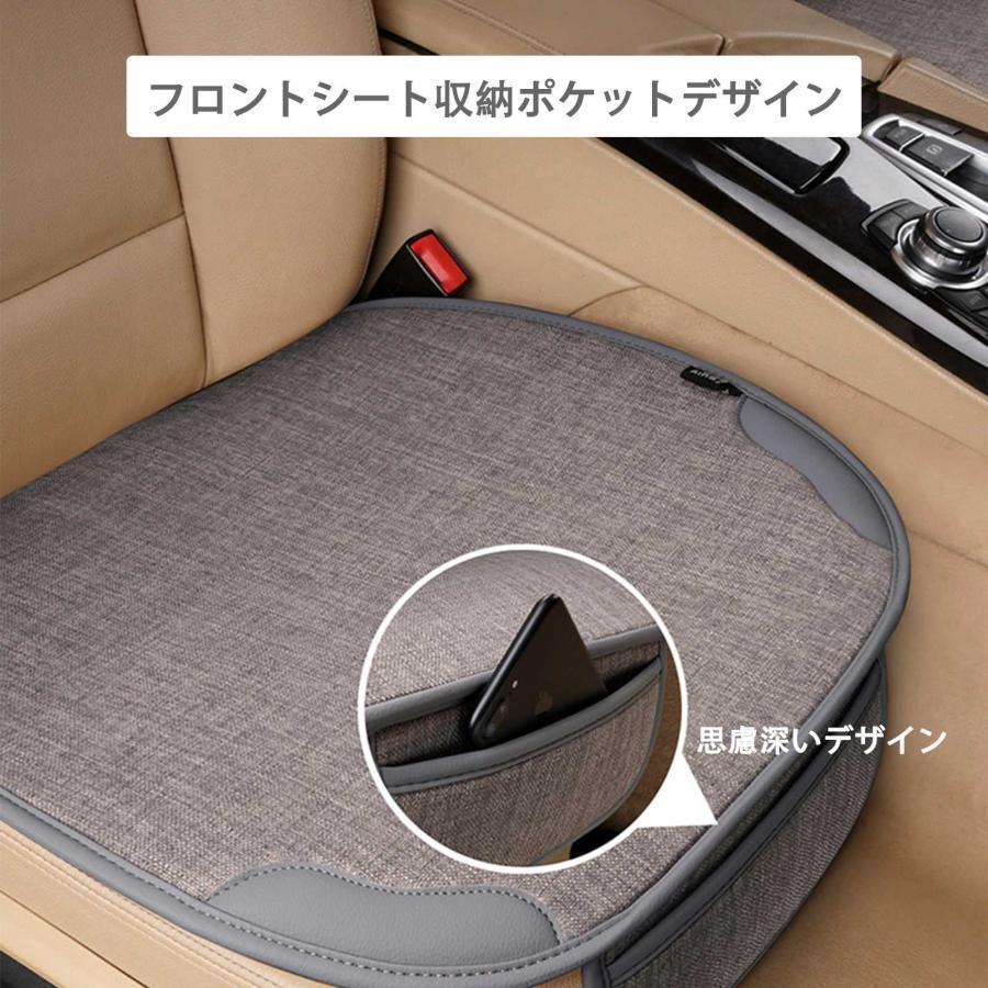 車用 3枚組 カーシート カバー セット シート に適合 トヨタランドクルーザー100 200プラドLC4500-LC4700 ランドクルーザープラド120 150 前座席用2枚 車用 3枚組 カーシート カバー セット シート に適合 トヨタランドクルーザー100 200プラドLC4500-LC4700 ランドクルーザープラド120 150 前座席用2枚