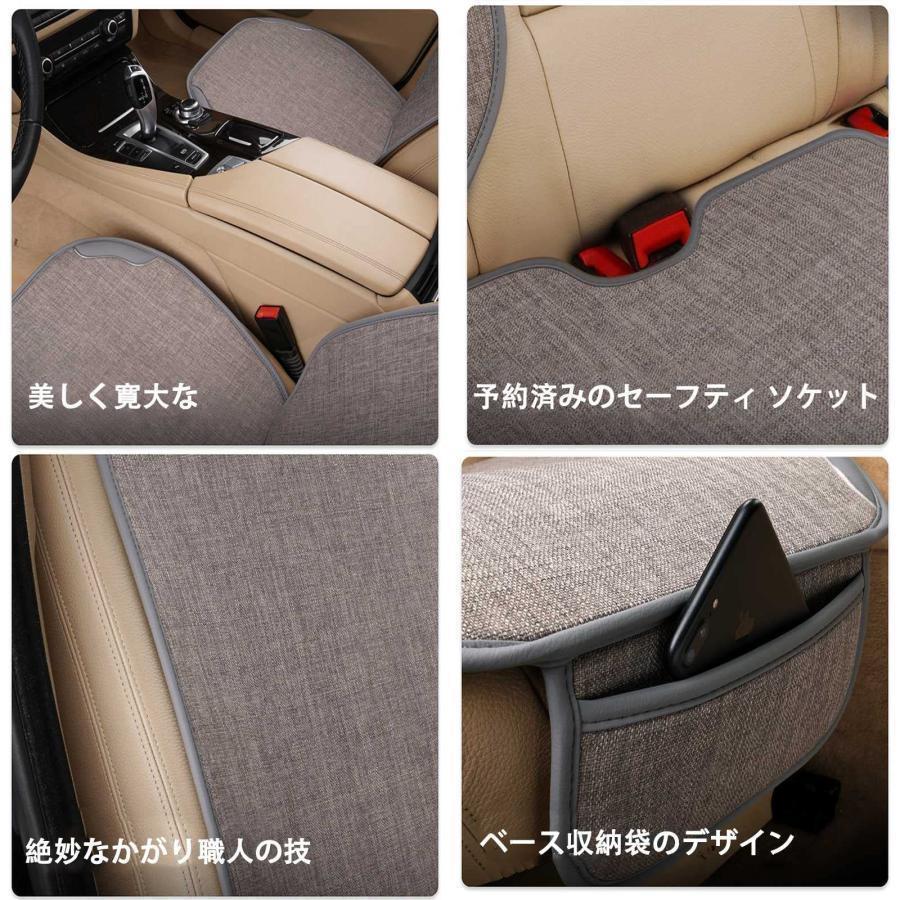 車用 3枚組 カーシート カバー セット シート に適合 トヨタランドクルーザー100 200プラドLC4500-LC4700 ランドクルーザープラド120 150 前座席用2枚 車用 3枚組 カーシート カバー セット シート に適合 トヨタランドクルーザー100 200プラドLC4500-LC4700 ランドクルーザープラド120 150 前座席用2枚