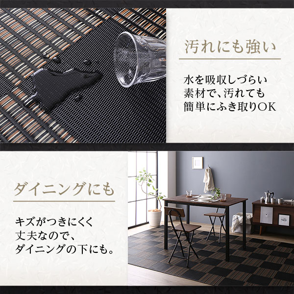 ラグ マット い草 調 江戸間3畳 約174x261cm ブラウン ラグ マット い草 調 江戸間3畳 約174x261cm ブラウン