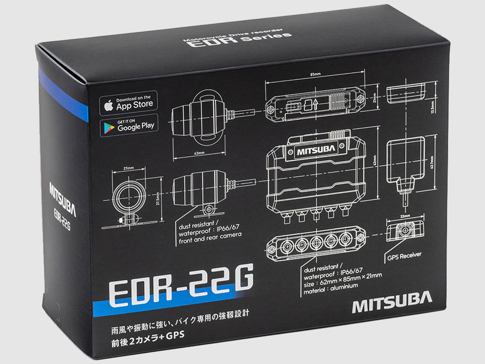 EDR-22G ドライブレコーダー EDR-22G ドライブレコーダー