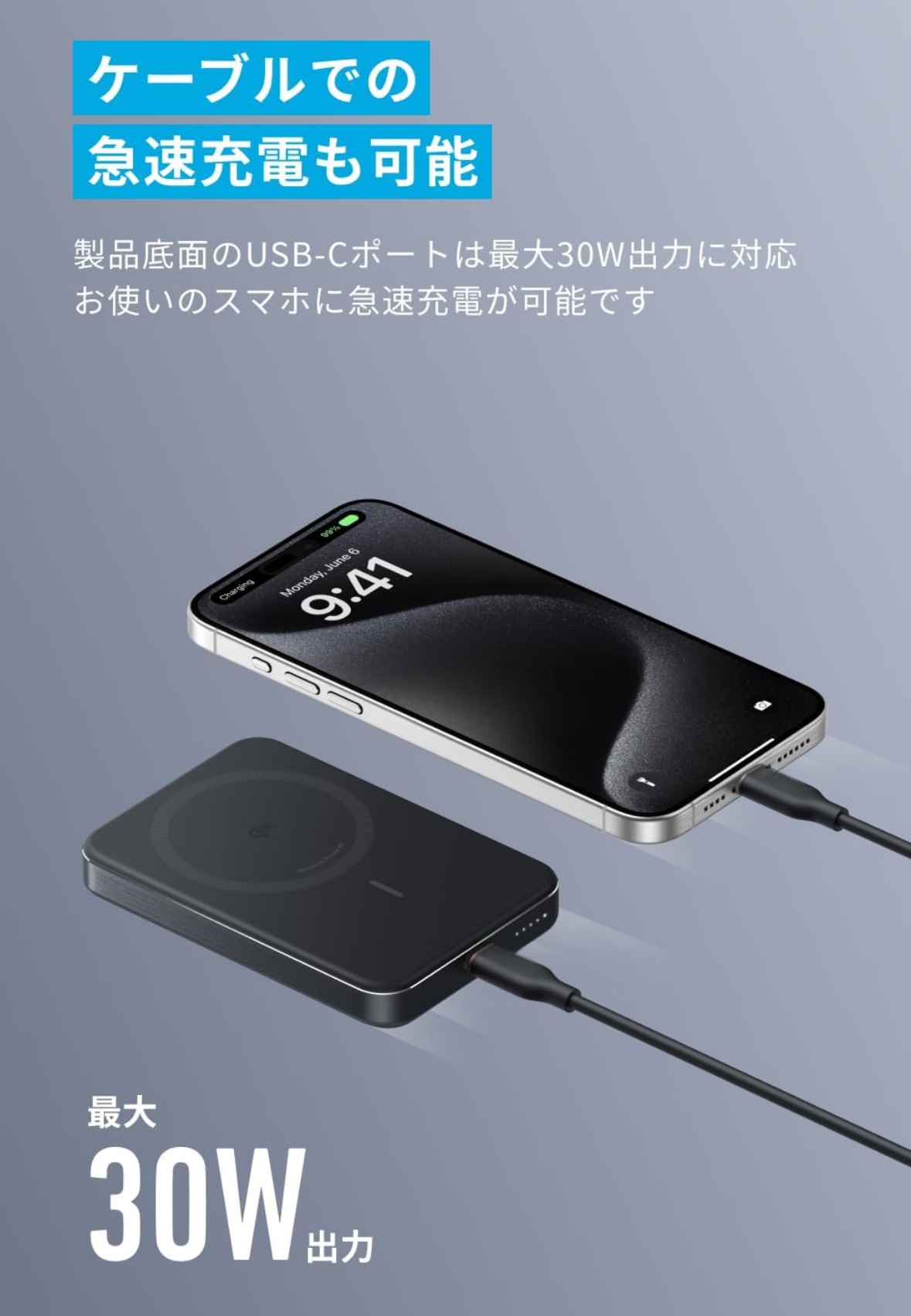 未使用AnkerMagGoPowerBank10000mAh slimQi2認証 Amazon.com: Anker MagGo Power Bank, Ultra-Slim 10,000mAh