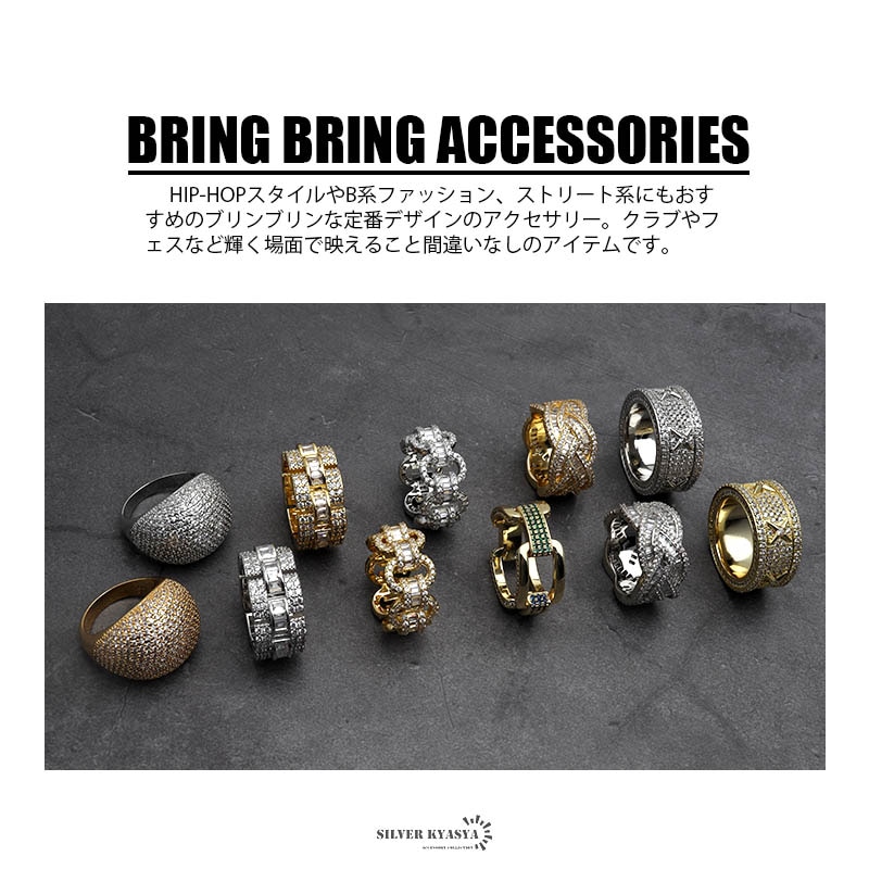 ブリンブリンリング パヴェ [r305-silver]