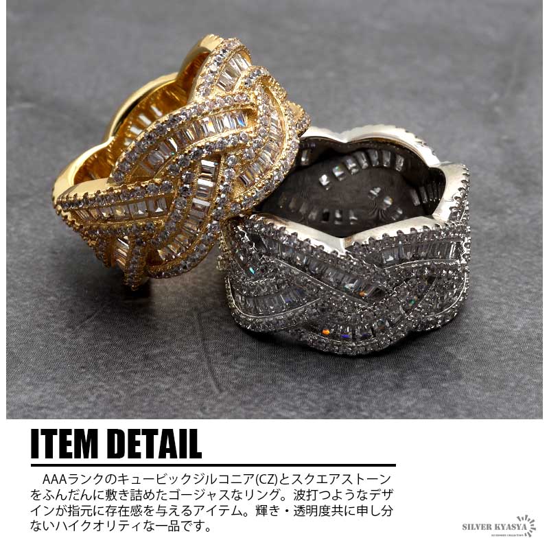 ブリンブリンリング パヴェ [r305-silver]