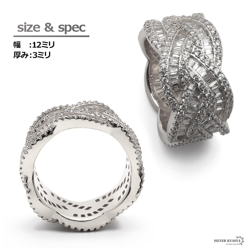ブリンブリンリング パヴェ [r305-silver]