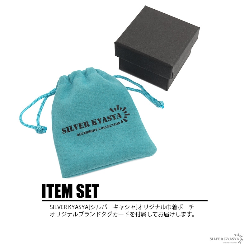 ブリンブリンリング パヴェ [r305-silver]