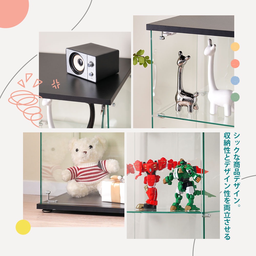 【国内発送】118 コレクションケース ガラスディスプレイキャビネット フィギュアケース 4段 ナチュラル 強化ガラス 全面ガラス サイズ:幅42.5×奥行36.5×高さ162cm 【国内発送】118 コレクションケース ガラスディスプレイキャビネット フィギュアケース 4段 ナチュラル 強化ガラス 全面ガラス サイズ:幅42.5×奥行36.5×高さ162cm