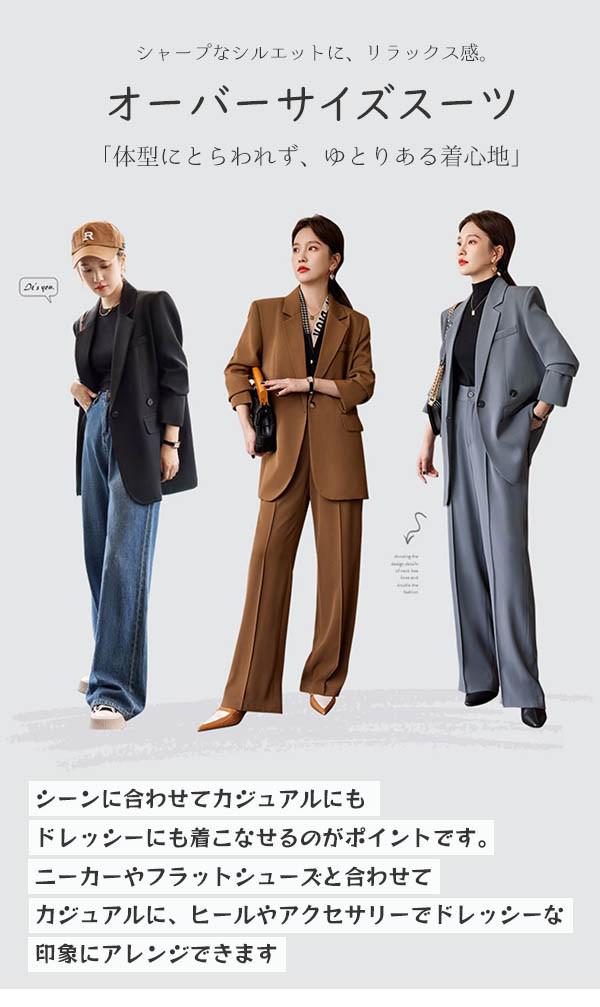 スーツ レディース 洗える パンツスーツ 大きいサイズ ビジネススーツ 2点セット オフィス 通勤 セレモニースーツ 入学式 卒業式 授業参観 面接 七五三 小さいサイズ 女性 OL おしゃれ