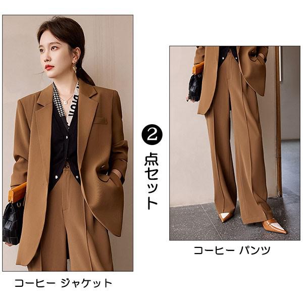 スーツ レディース 洗える パンツスーツ 大きいサイズ ビジネススーツ 2点セット オフィス 通勤 セレモニースーツ 入学式 卒業式 授業参観 面接 七五三 小さいサイズ 女性 OL おしゃれ