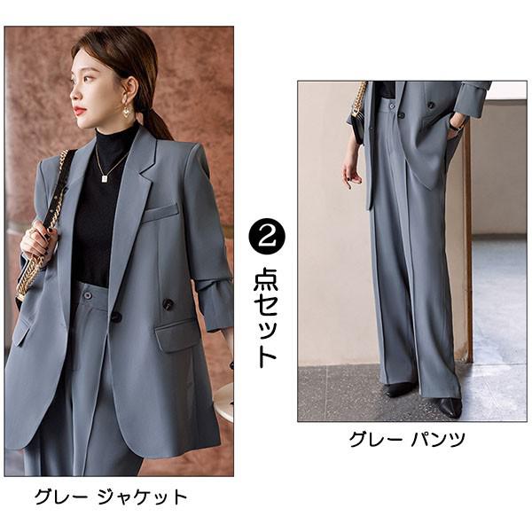 スーツ レディース 洗える パンツスーツ 大きいサイズ ビジネススーツ 2点セット オフィス 通勤 セレモニースーツ 入学式 卒業式 授業参観 面接 七五三 小さいサイズ 女性 OL おしゃれ