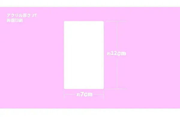 BEOMGYU アクリルスタンド セット txt ボムギュ Qoo10] BEOMGYU アクリルスタンド セット