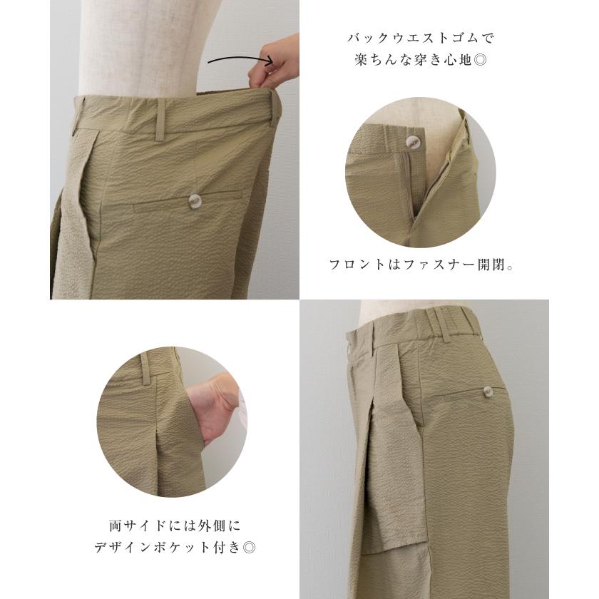 【迅速出荷】販売最低価 ! サッカー生地ワイドパンツ レディース 春 夏 秋 M L 【迅速出荷】販売最低価 ! サッカー生地ワイドパンツ レディース 春 夏 秋 M L