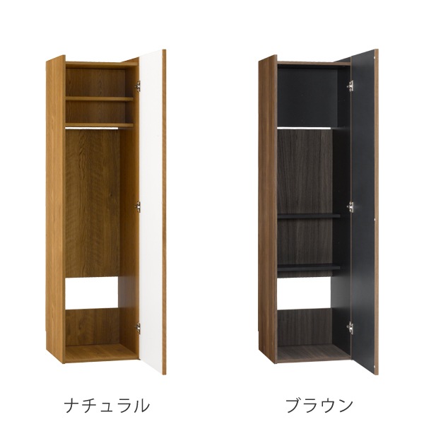 掃除機ラック クリーナースタンド 木目調 エルフォルム 掃除機 収納 スタンド 掃除機収納 掃除機スタンド 掃除機ストッカー クリーナー 掃除機立て 掃除道具 掃除機ラック クリーナースタンド 木目調 エルフォルム 掃除機 収納 スタンド 掃除機収納 掃除機スタンド 掃除機ストッカー クリーナー 掃除機立て 掃除道具