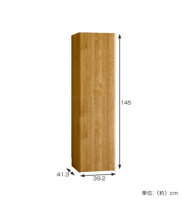 掃除機ラック クリーナースタンド 木目調 エルフォルム 掃除機 収納 スタンド 掃除機収納 掃除機スタンド 掃除機ストッカー クリーナー 掃除機立て 掃除道具 掃除機ラック クリーナースタンド 木目調 エルフォルム 掃除機 収納 スタンド 掃除機収納 掃除機スタンド 掃除機ストッカー クリーナー 掃除機立て 掃除道具