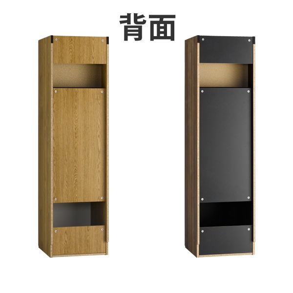 掃除機ラック クリーナースタンド 木目調 エルフォルム 掃除機 収納 スタンド 掃除機収納 掃除機スタンド 掃除機ストッカー クリーナー 掃除機立て 掃除道具 掃除機ラック クリーナースタンド 木目調 エルフォルム 掃除機 収納 スタンド 掃除機収納 掃除機スタンド 掃除機ストッカー クリーナー 掃除機立て 掃除道具