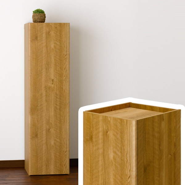 掃除機ラック クリーナースタンド 木目調 エルフォルム 掃除機 収納 スタンド 掃除機収納 掃除機スタンド 掃除機ストッカー クリーナー 掃除機立て 掃除道具 掃除機ラック クリーナースタンド 木目調 エルフォルム 掃除機 収納 スタンド 掃除機収納 掃除機スタンド 掃除機ストッカー クリーナー 掃除機立て 掃除道具