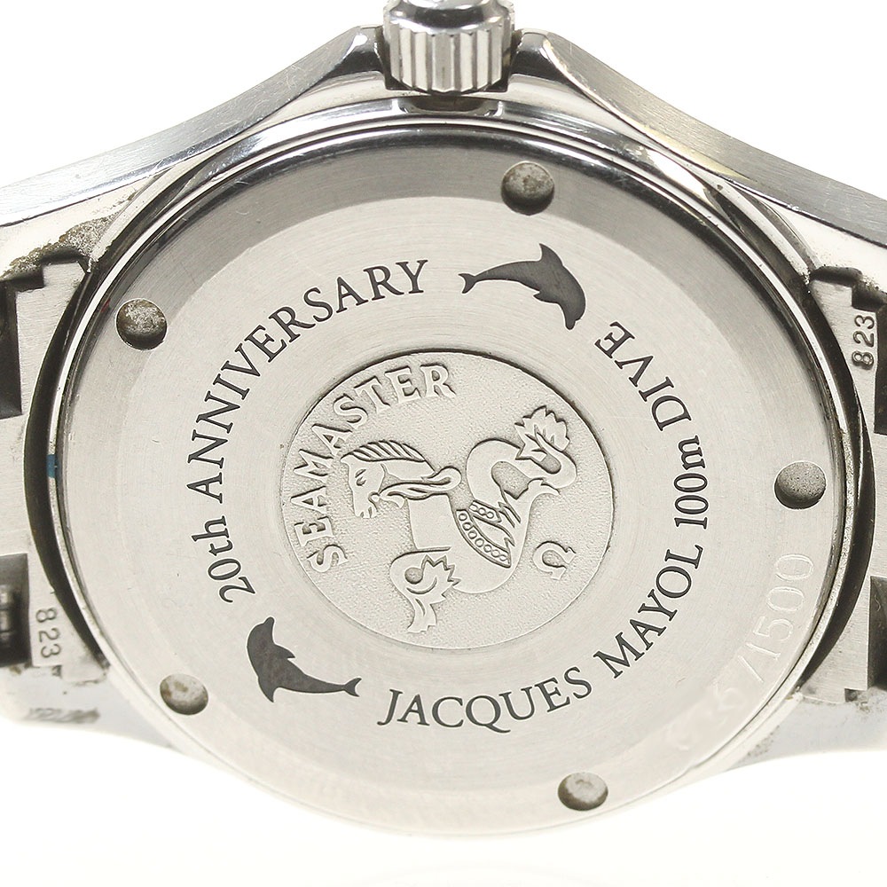 オメガ OMEGA 2501.89 シーマスター ジャックマイヨール20周年 デイト 自動巻き メンズ _824608【中古】