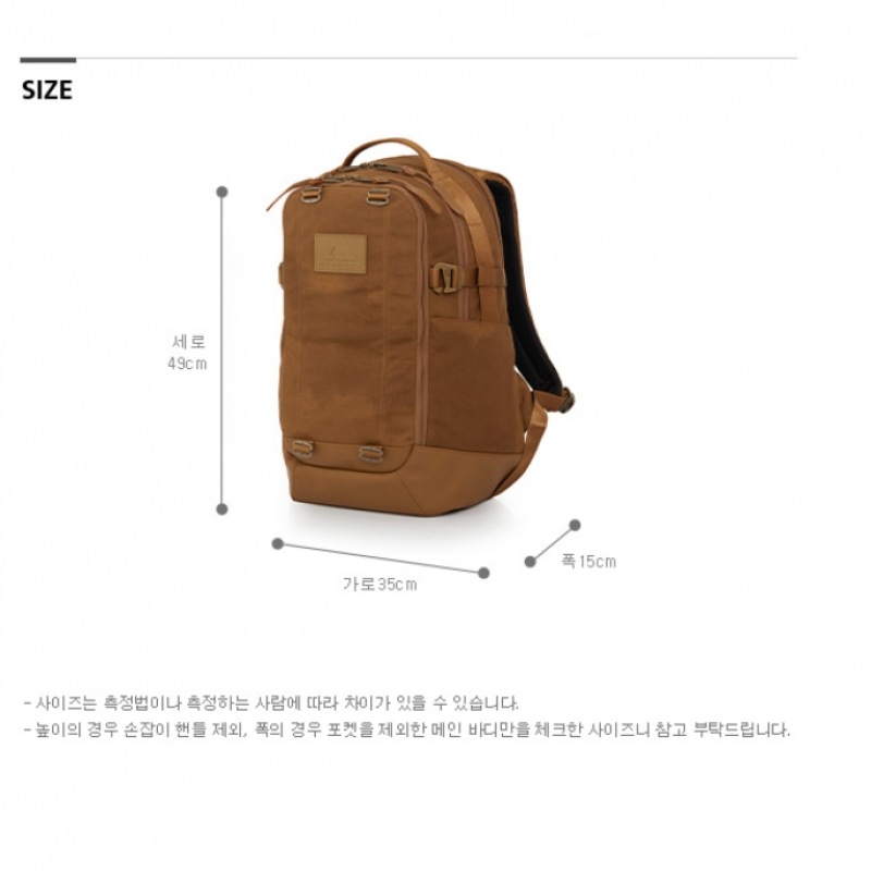 [グレゴリー] グレゴリークエリー 22 プレミアムバックパック-ブラス