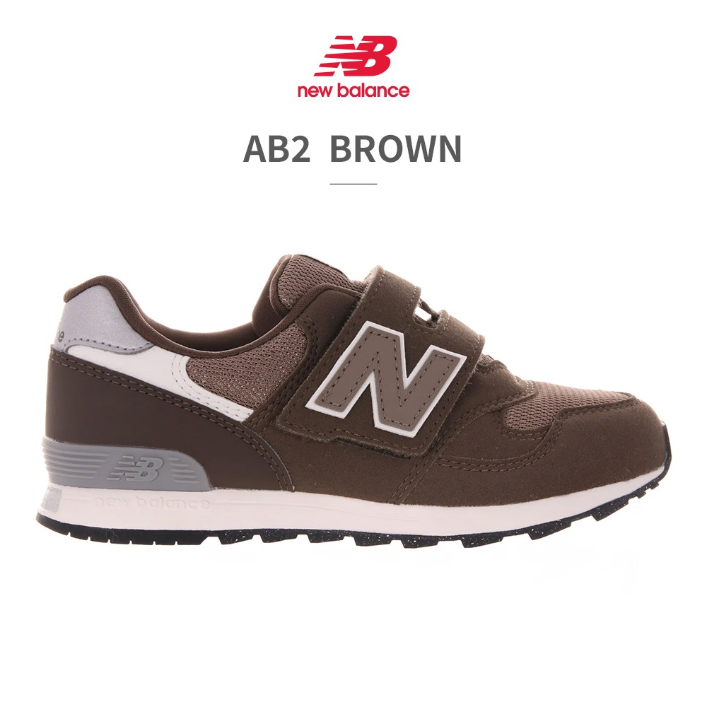 ニューバランス スニーカー キッズ PO313 new balance ベルクロ C-CAP