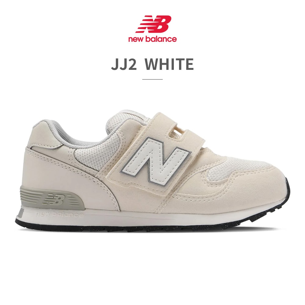 ニューバランス スニーカー キッズ PO313 new balance ベルクロ C-CAP