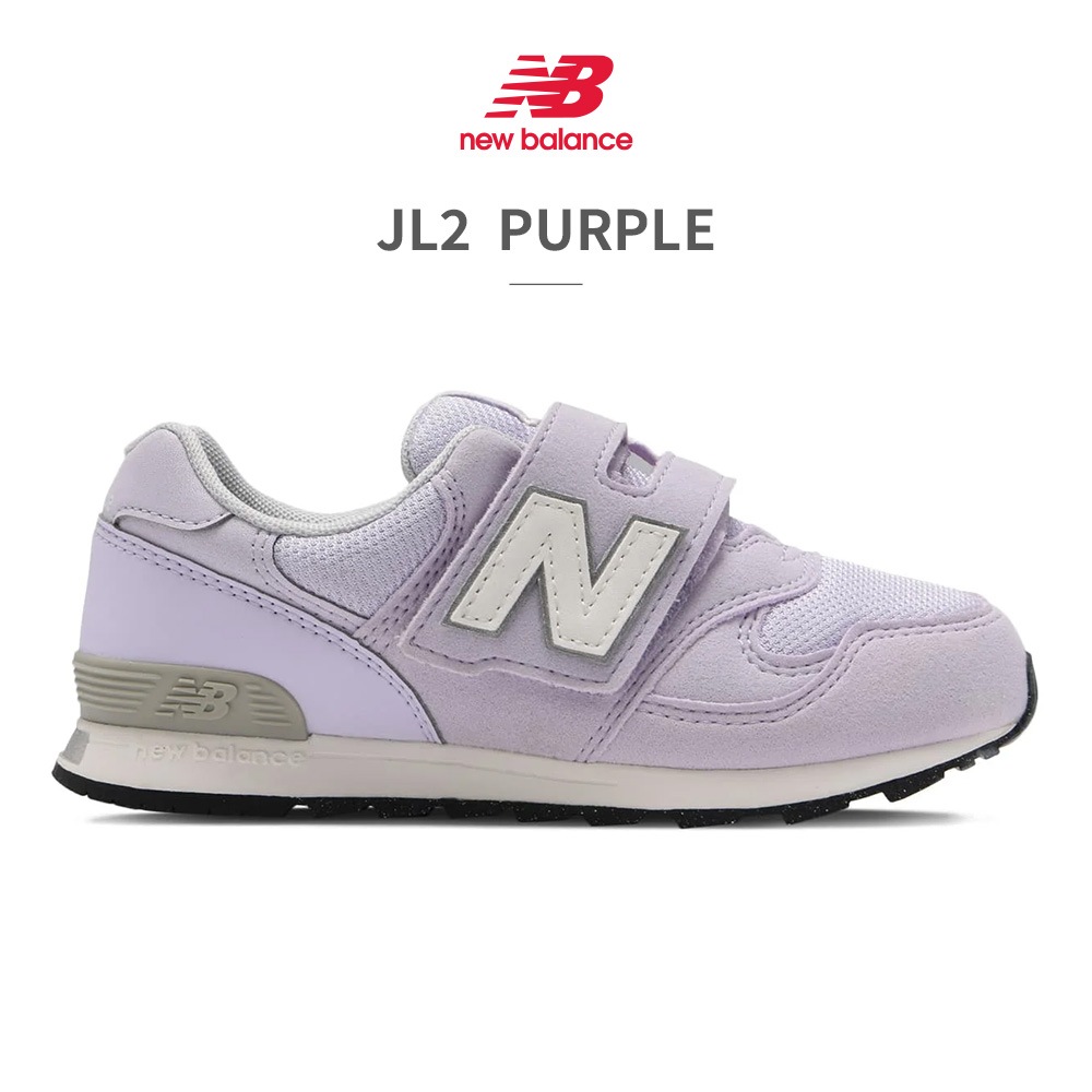 ニューバランス スニーカー キッズ PO313 new balance ベルクロ C-CAP