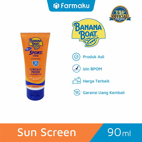 Qoo10] バナナボート 強力日焼け止め110 SPF / PA+