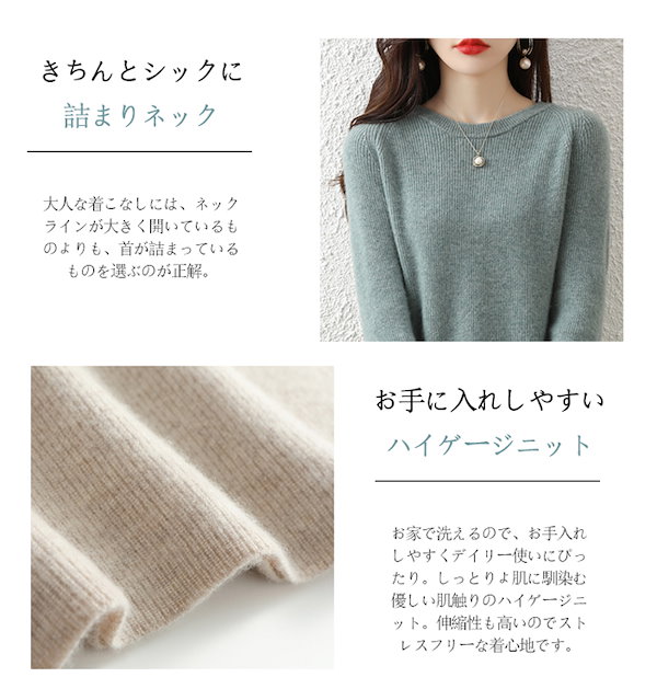 Qoo10] ニットワンピース 秋冬 ロング チュニッ