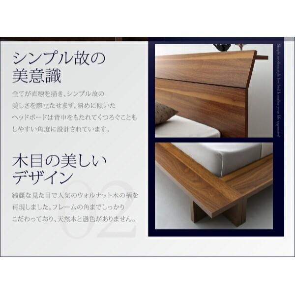 ロータイプ クィーンベッド プレミアムポケットコイルマットレスセット フロア ローベッド コンセント 宮棚 幅広フレーム ベッドセット